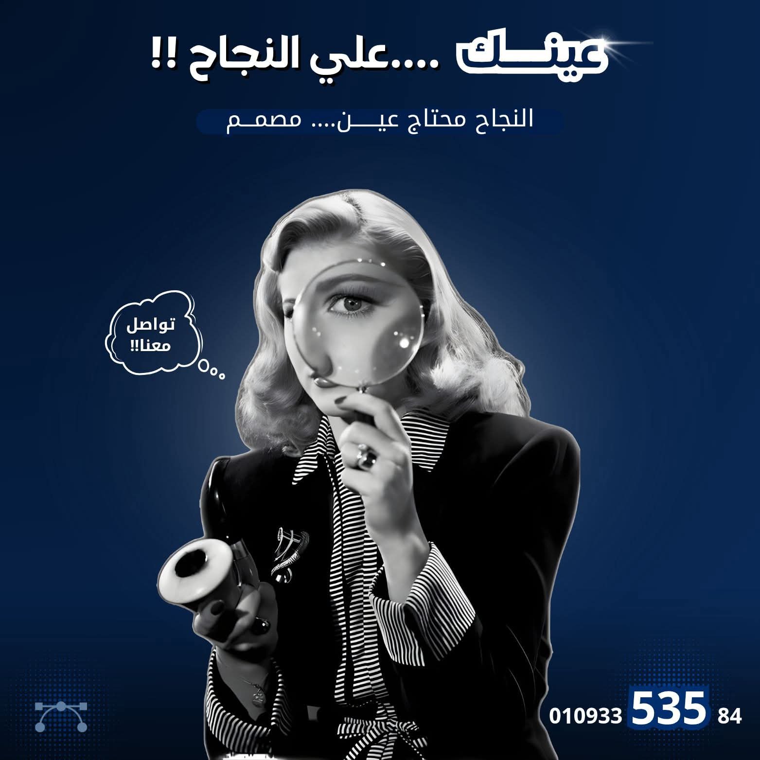 Design 4